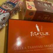ヒメ日記 2025/04/13 18:49 投稿 あやか～M性感～ アメイジングビル～道後最大級！遊び方無限大∞ヘルス♪～