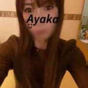 あやか～M性感～ 最終日(*•̀ㅂ•́)و✧ アメイジングビル～道後最大級！遊び方無限大∞ヘルス♪～