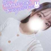 ヒメ日記 2025/01/13 00:09 投稿 ゆうな 電マナイザー イラマチオン