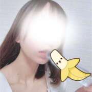 ヒメ日記 2025/05/03 12:15 投稿 ゆうな 電マナイザー イラマチオン