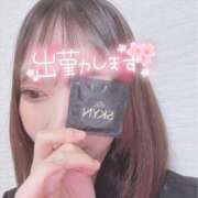 ヒメ日記 2025/05/22 19:05 投稿 ゆうな 電マナイザー イラマチオン