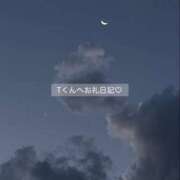 ヒメ日記 2025/05/29 22:01 投稿 百桃(もも) グランドオペラ横浜