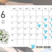 ヒメ日記 2025/06/03 14:05 投稿 百桃(もも) グランドオペラ横浜