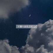 ヒメ日記 2025/07/26 22:57 投稿 百桃(もも) グランドオペラ横浜