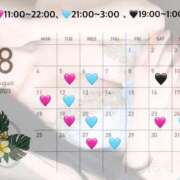 ヒメ日記 2025/07/27 21:21 投稿 百桃(もも) グランドオペラ横浜