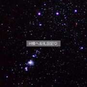 ヒメ日記 2025/08/06 11:41 投稿 百桃(もも) グランドオペラ横浜