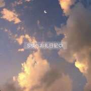 ヒメ日記 2025/09/05 23:19 投稿 百桃(もも) グランドオペラ横浜