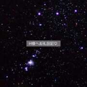 ヒメ日記 2025/09/26 00:01 投稿 百桃(もも) グランドオペラ横浜