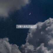 ヒメ日記 2025/10/12 02:27 投稿 百桃(もも) グランドオペラ横浜