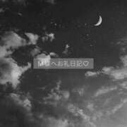 ヒメ日記 2025/10/16 00:34 投稿 百桃(もも) グランドオペラ横浜