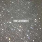 ヒメ日記 2025/10/16 00:41 投稿 百桃(もも) グランドオペラ横浜