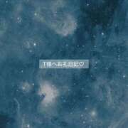 ヒメ日記 2025/10/23 00:41 投稿 百桃(もも) グランドオペラ横浜