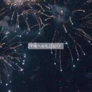 ヒメ日記 2025/10/27 14:21 投稿 百桃(もも) グランドオペラ横浜