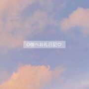 ヒメ日記 2025/10/27 15:25 投稿 百桃(もも) グランドオペラ横浜