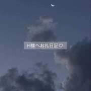 ヒメ日記 2025/10/29 01:11 投稿 百桃(もも) グランドオペラ横浜