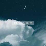 ヒメ日記 2025/11/08 17:51 投稿 百桃(もも) グランドオペラ横浜