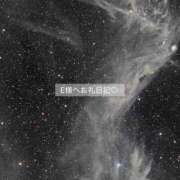 ヒメ日記 2026/01/04 14:30 投稿 百桃(もも) グランドオペラ横浜