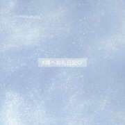 ヒメ日記 2026/02/01 11:01 投稿 百桃(もも) グランドオペラ横浜