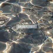 ヒメ日記 2026/02/24 11:41 投稿 百桃(もも) グランドオペラ横浜