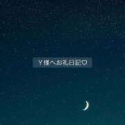 ヒメ日記 2026/03/21 13:41 投稿 百桃(もも) グランドオペラ横浜