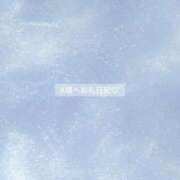 ヒメ日記 2026/03/29 21:26 投稿 百桃(もも) グランドオペラ横浜