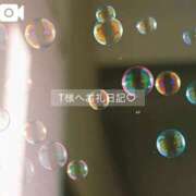 ヒメ日記 2026/04/04 20:51 投稿 百桃(もも) グランドオペラ横浜