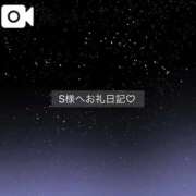 ヒメ日記 2026/04/04 21:01 投稿 百桃(もも) グランドオペラ横浜