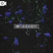 ヒメ日記 2026/04/06 23:31 投稿 百桃(もも) グランドオペラ横浜