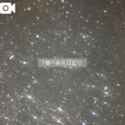 ヒメ日記 2026/04/07 00:09 投稿 百桃(もも) グランドオペラ横浜