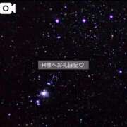 ヒメ日記 2026/04/07 00:27 投稿 百桃(もも) グランドオペラ横浜