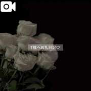 ヒメ日記 2026/04/16 02:01 投稿 百桃(もも) グランドオペラ横浜