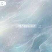 百桃(もも) 4/16 本指名J様へお礼♡ グランドオペラ横浜