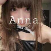 ヒメ日記 2025/09/09 14:33 投稿 杏奈(あんな) グランドオペラ横浜