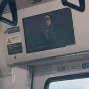 ヒメ日記 2025/09/28 16:02 投稿 杏奈(あんな) グランドオペラ横浜