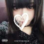 ヒメ日記 2025/09/29 10:01 投稿 杏奈(あんな) グランドオペラ横浜