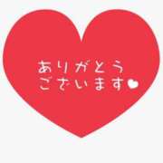 ヒメ日記 2025/02/18 13:39 投稿 平塚 PHOENIX(フェニックス)鳥栖店