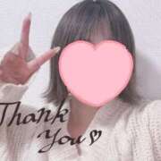 ヒメ日記 2025/01/29 07:01 投稿 ふゆか モアグループ神栖人妻花壇