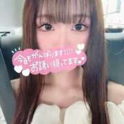 ヒメ日記 2025/05/25 09:54 投稿 西園寺 Garter Princess＆Mrs（ガータープリンセス＆ミセス）