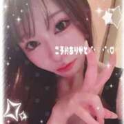 ヒメ日記 2025/08/09 14:16 投稿 西園寺 Garter Princess＆Mrs（ガータープリンセス＆ミセス）