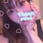 ヒメ日記 2025/08/13 21:45 投稿 西園寺 Garter Princess＆Mrs（ガータープリンセス＆ミセス）