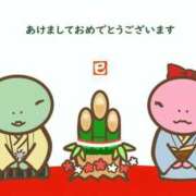 ヒメ日記 2025/01/02 18:55 投稿 なぎ 吉野ケ里人妻デリヘル 「デリ夫人」