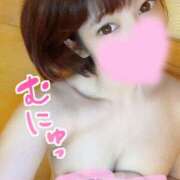 ヒメ日記 2024/12/14 19:35 投稿 あんず 多恋人倶楽部（山口）