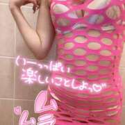 ヒメ日記 2024/12/15 13:04 投稿 あんず 多恋人倶楽部（山口）