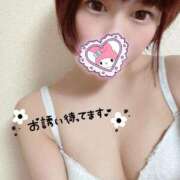 ヒメ日記 2024/12/18 13:59 投稿 あんず 多恋人倶楽部（山口）