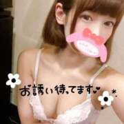 ヒメ日記 2026/01/18 17:37 投稿 あんず 多恋人倶楽部（山口）