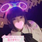 あんず 🎀 急遽！🎀 多恋人倶楽部（山口）