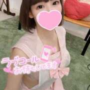 あんず 🎀 ラスト出勤 🎀 多恋人倶楽部（山口）