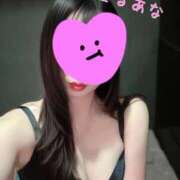 ヒメ日記 2024/12/08 00:27 投稿 大空るあな -NEO-皇帝別館（中央街）