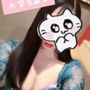 ヒメ日記 2025/01/17 03:37 投稿 大空るあな -NEO-皇帝別館（中央街）