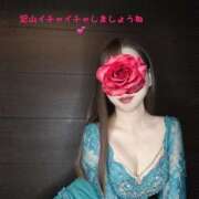 ヒメ日記 2025/04/13 00:27 投稿 大空るあな -NEO-皇帝別館（中央街）